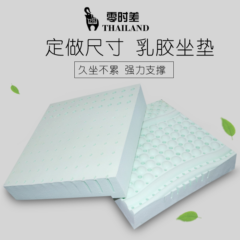网友分享在meiguo.com的图片