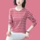 t恤女2025新款 春秋装 中年妈妈条纹打底衫 纯棉长袖 宽松大码 上衣服