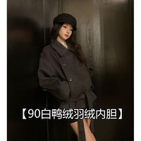 Cashmere woolen coat, women's down jacket inner liner, 2026 winter Korean-style brown short woolen coat for short people thumbnail 5