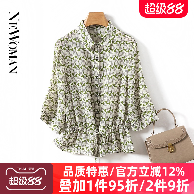 杭州大牌真丝衬衫女妈妈收腰上衣