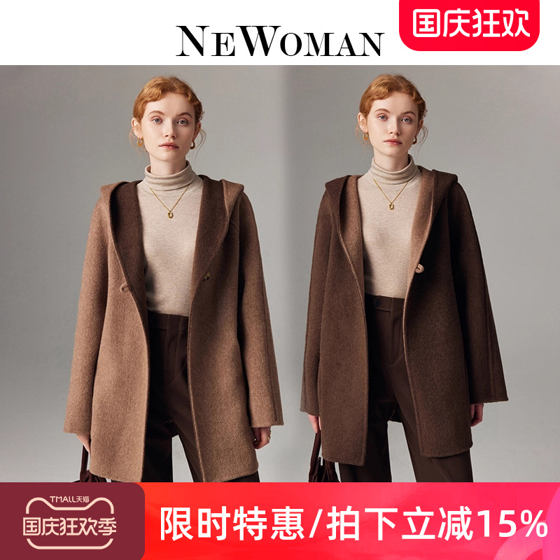 双面羊绒大衣女小个子2024年秋冬新款双面穿连帽斗篷羊毛呢子外套