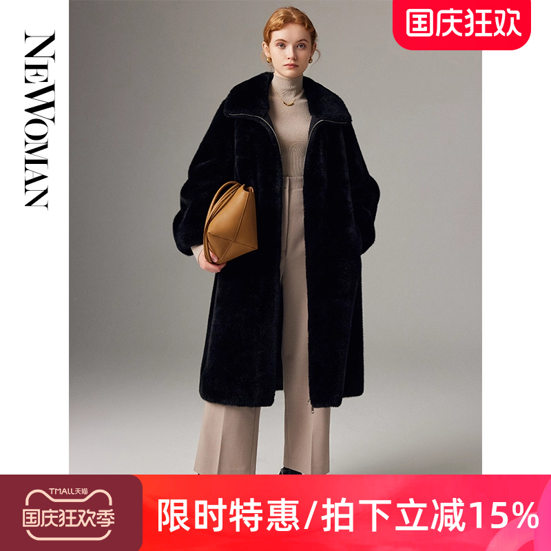皮毛一体外套女水貂绒皮草大衣