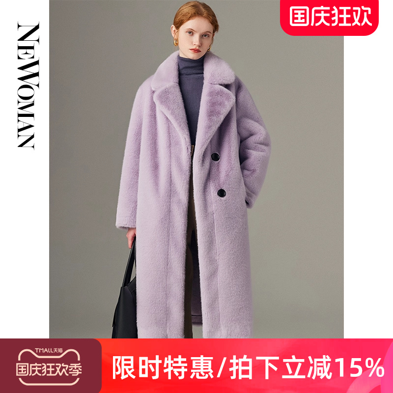 貂绒皮毛一体外套女中长款皮草