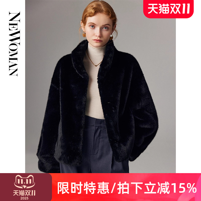 皮毛一体外套女高级感水貂绒皮草