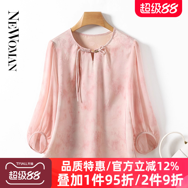 香云纱真丝上衣女短袖妈妈夏装