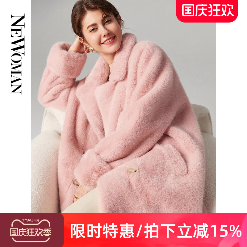 皮毛一体外套女中长款水貂绒皮草