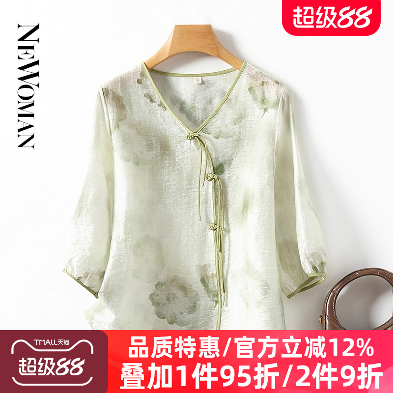 香云纱真丝上衣女妈妈桑蚕丝小衫