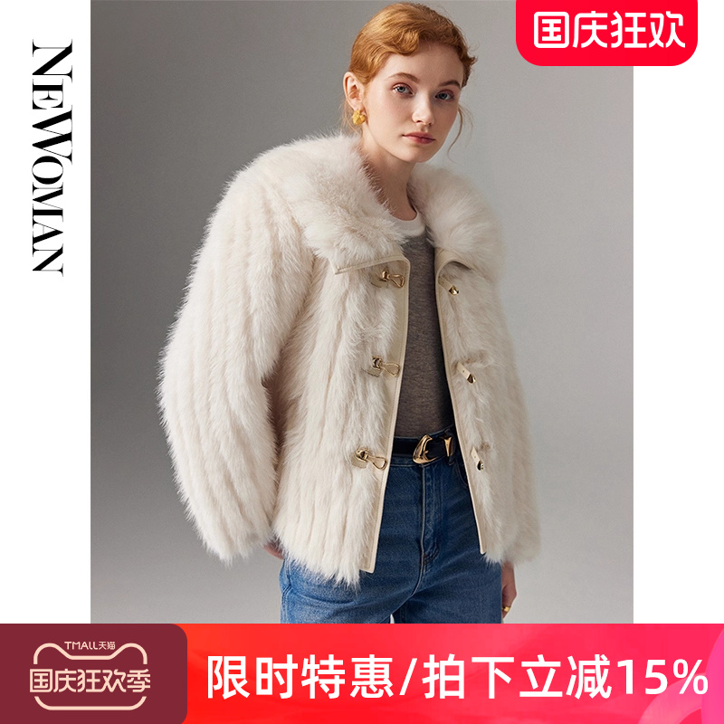 托斯卡纳皮毛一体外套女翻领皮草