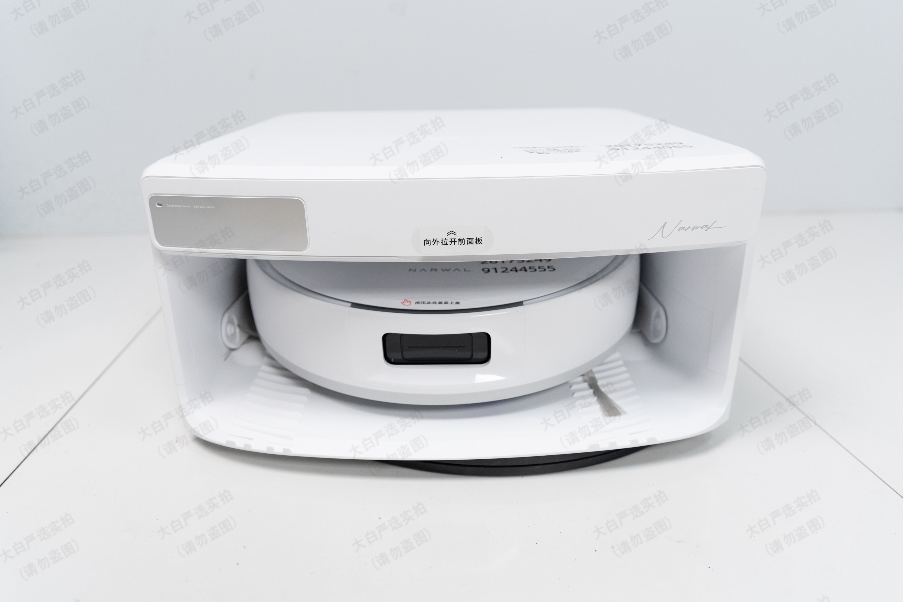 云鲸J5MAX自动上下水版本4555 二手,生活电器,扫地机配件/耗材,淘宝优惠券,粉丝福利购,淘宝优惠卷