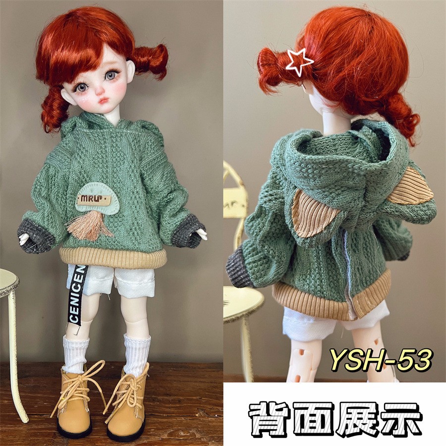 30厘米6分bjd精品娃娃衣服套装