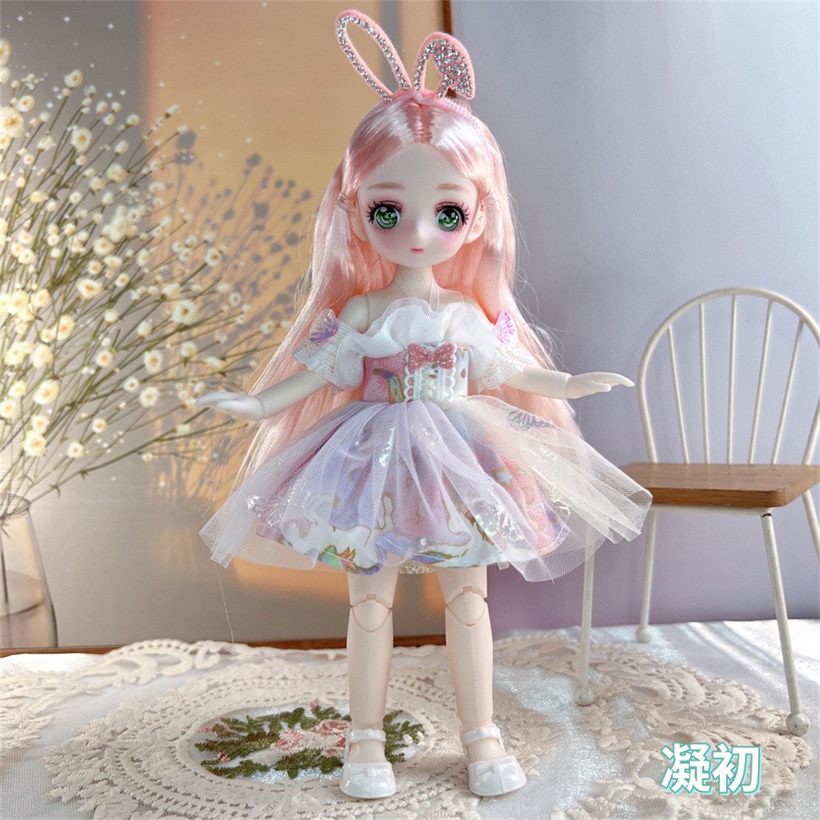 23厘米二次元漫画眼洋娃娃