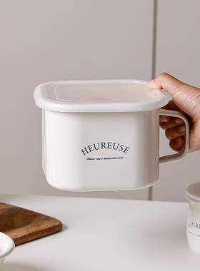 简约大气的 厚厚的搪瓷高颜值珐琅方杯保鲜杯泡面杯可加热可冷藏