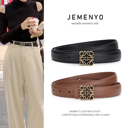 女士皮带复古高级感装饰腰带