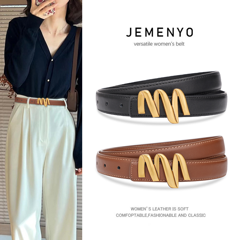 皮带女士真皮时尚百搭腰带