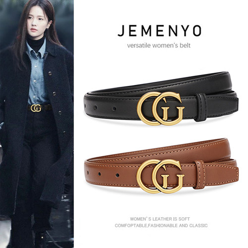 凯旋门皮带女款真皮百搭