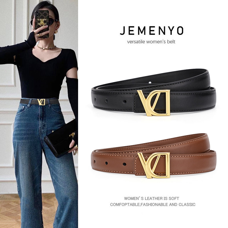 女士皮带2025新款配牛仔裤时尚百搭黑色真皮装饰腰带女款配饰裤带,服饰配件/皮带/帽子/围巾,腰带/皮带/腰链,淘宝优惠券,粉丝福利购,淘宝优惠卷