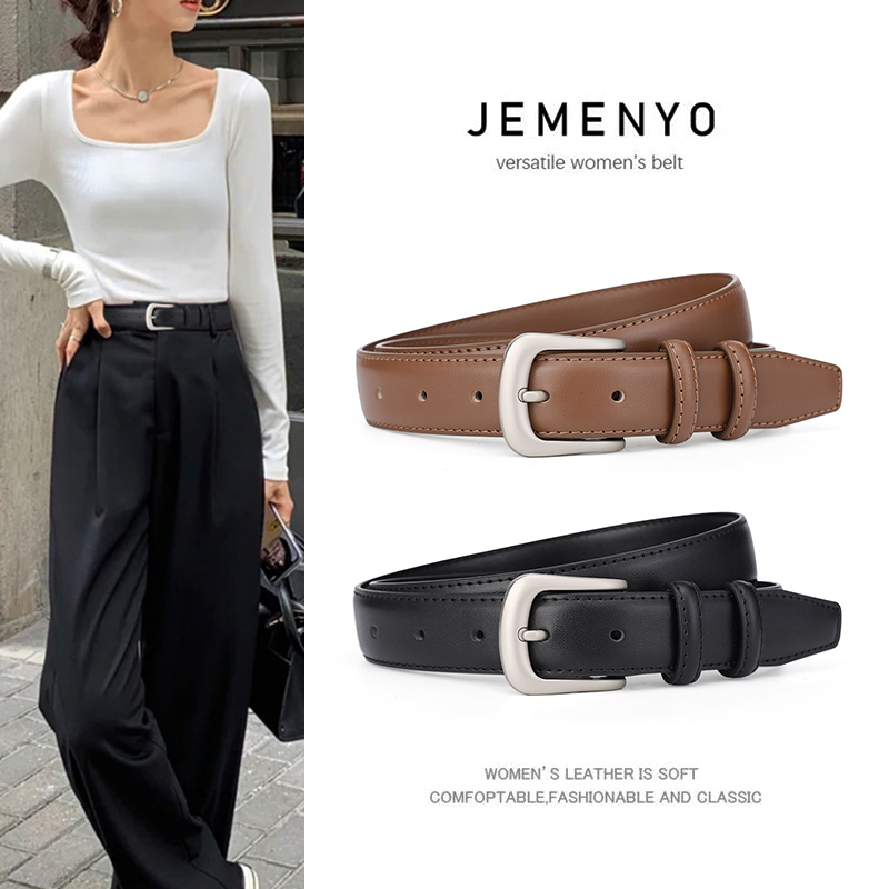 高级感腰带女细装饰配裙子西装