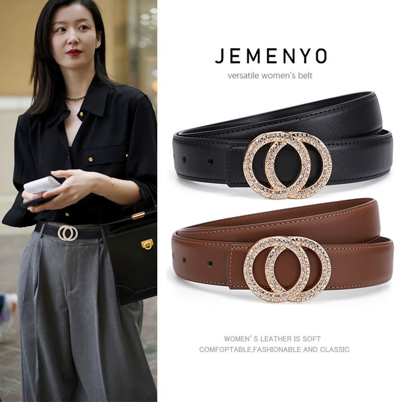 女士皮带真皮腰带女装饰百搭