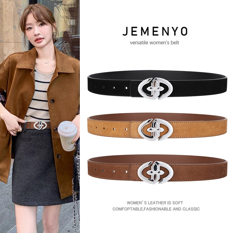 腰带女士真皮腰封麂皮绒磨砂