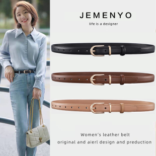 细皮带女士真皮百搭装 带 饰腰带2022韩国简约ins潮黑色学生牛仔裤