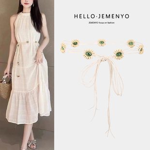 饰连衣裙子 装 腰绳腰带女波西米亚民族风白色2025新款 腰链配饰夏季