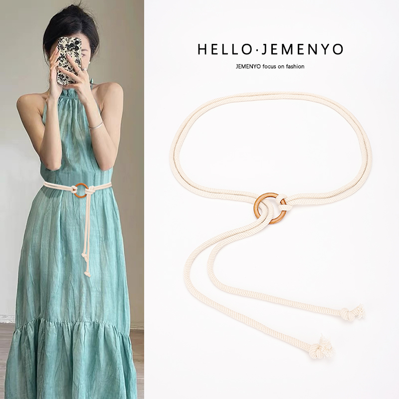 绳腰带女腰绳腰链环扣棕色