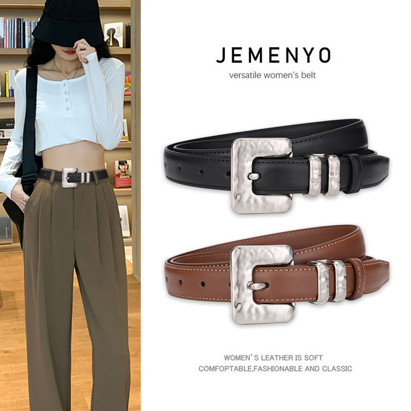 女士皮带设计感小众针扣装饰腰带2025新款真皮ins风百搭牛仔裤带,服饰配件/皮带/帽子/围巾,腰带/皮带/腰链,淘宝优惠券,粉丝福利购,淘宝优惠卷