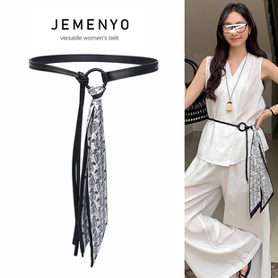 丝巾腰带配饰女丝带腰链皮带嘻哈朋克复古美式装饰配牛仔裤带红色