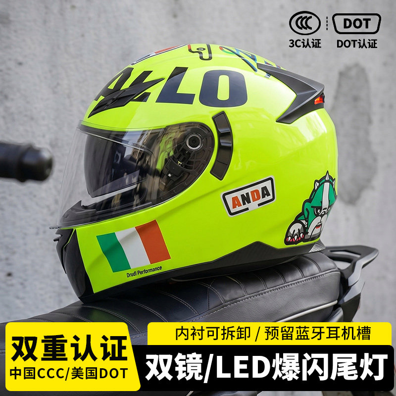 AD电动摩托车头盔男女冬季3C认证机车全盔四季通用骑行LED安全帽