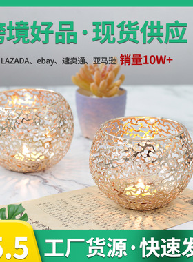 金色欧式复古几何家居摆件金属铁线工艺电镀浪漫礼物铁艺蜡烛台