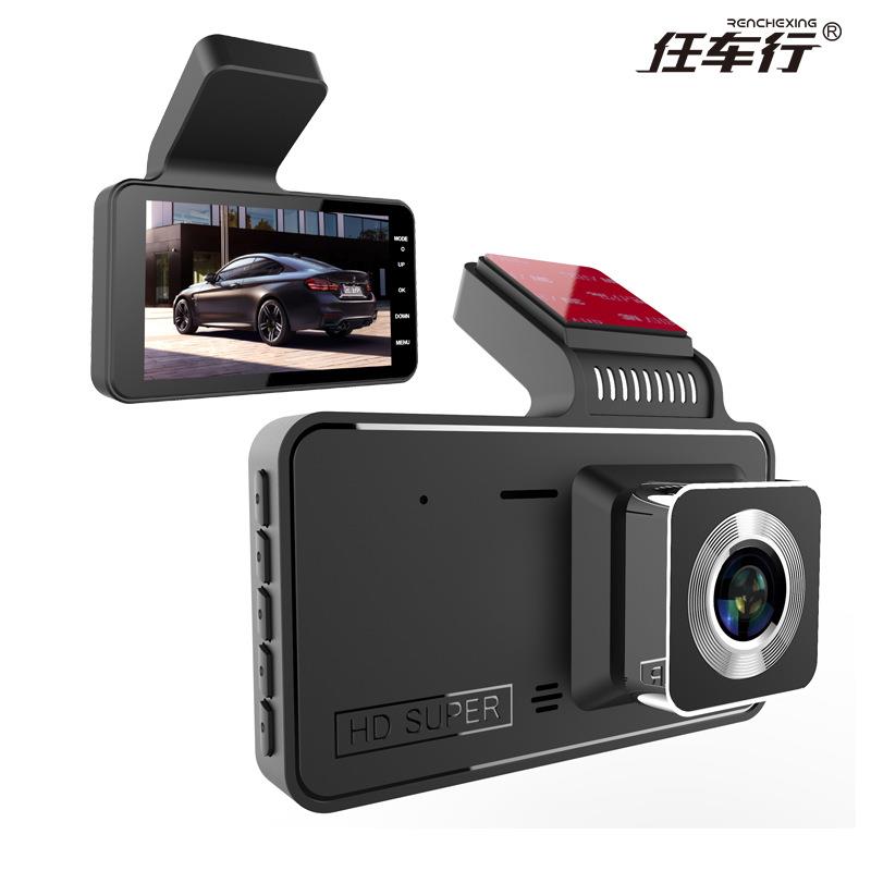 4寸触控高清汽车行车记录仪1080P双镜头广角DASHCAMDVR