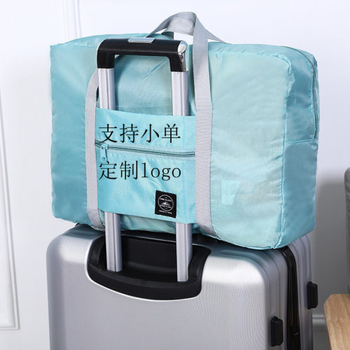 折叠飞机包手提收纳登机包包行李包可套拉杆旅行包衣物整理收纳袋
