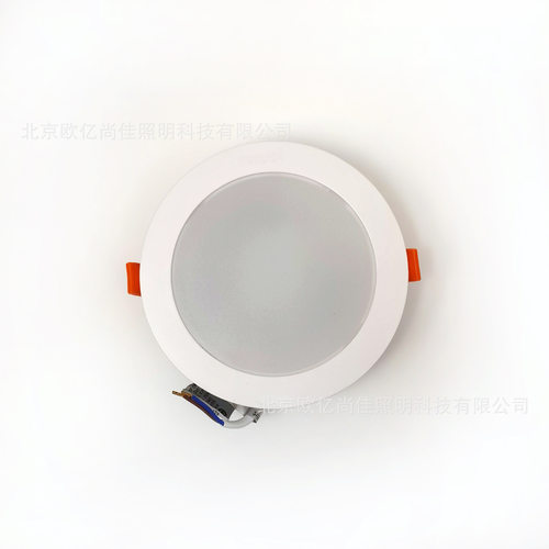 欧司朗 皓睿LED嵌入式窄边筒灯家居天花灯暗装圆形电源内置筒灯