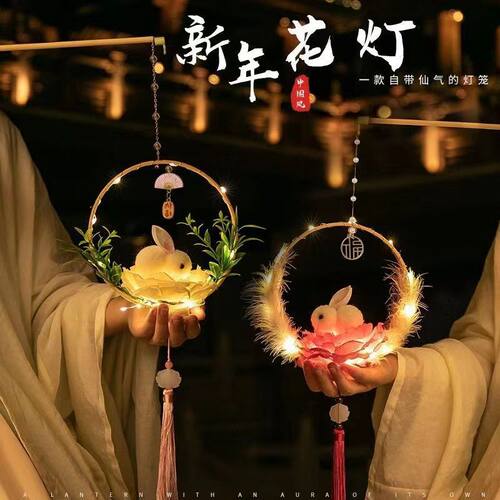 新品发光手提灯笼中秋节汉服古装花灯宫廷古风荷花灯diy儿童手工