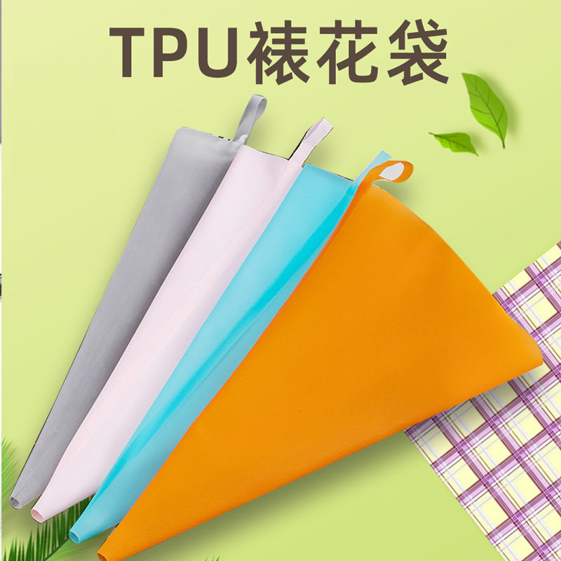 现货tpu硅胶裱花袋透明蓝色粉色14寸16寸奶油袋用品烘焙工具