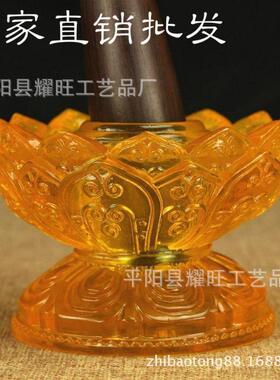 藏式新款仿琉璃树脂莲花底座手摇搭配多款式大号