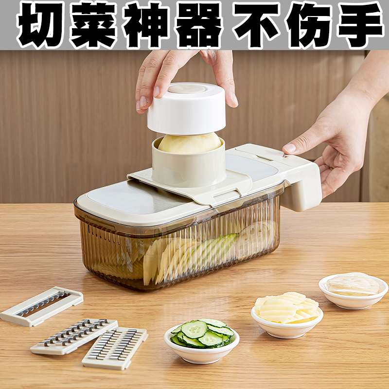 多功能新款切菜神器家用厨房不伤手刮土豆片黄瓜丝萝卜擦丝刨丝器