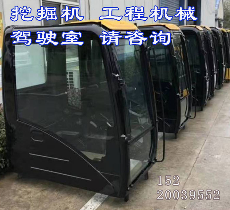 新 旧 二手卡特CAT313 320 336 349 D E F 挖掘机配件 驾驶室 门