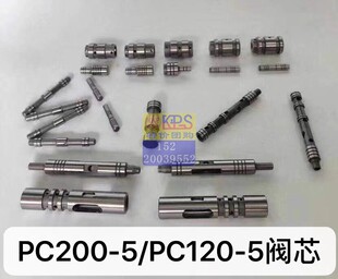 卡特 307阀芯/液压马达/泵/齿轮/轴/轴承/泵胆/塞/溢流阀/阀