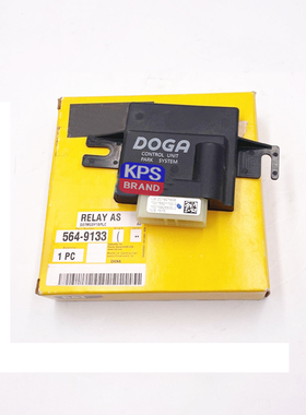 卡特320GC 挖掘机424-0338雨刮器 控制器 电脑版 564-9133/DOGA