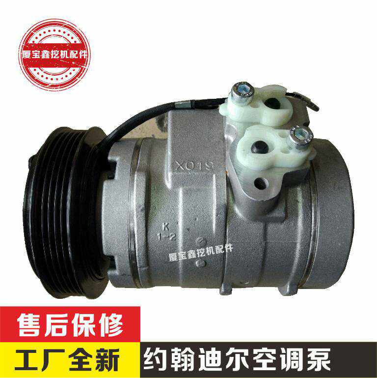 John Deere Tractor air conditioner compressor brand new Claes Various Harvester Mercedes hasin the Hardware/Tool , Mechanical Hardware , Other Machine Hardware (New)  category - from Buy2taobao.com to provide professional Taobao agent buy service