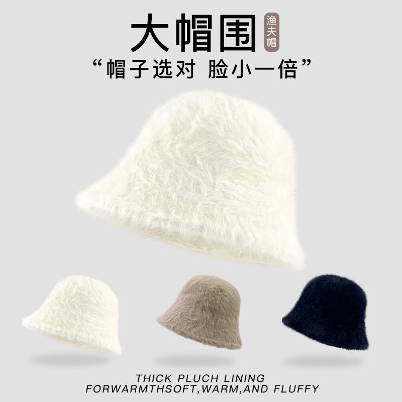 ziyi渔夫帽女大头围显脸小百搭