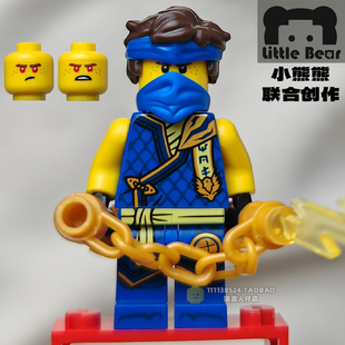 幻影忍者2025第三方新擂台杰浪人杰诺克特扎克特积木拼装 人仔玩具