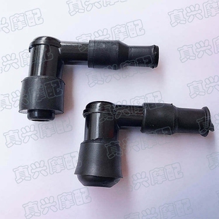 适用本田DIO18/27/28/34/35期JOG50AG100大路易高压包头火花塞帽