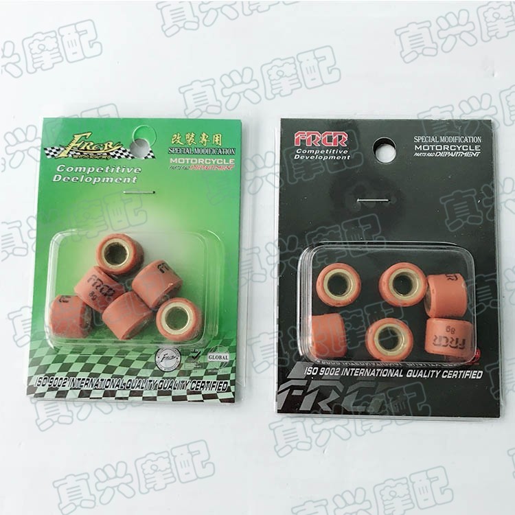 適用本田DIO18/27/28/34/35/55/56/61期Z4優質普利甩珠前離合滾珠在類目 摩托車/裝備/配件, 摩托車配件, 摩托車離合器中 - 來自Buy2taobao.com提供專業的淘寶代購服務