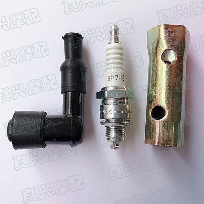 适用jog50小龟路易套筒火花塞