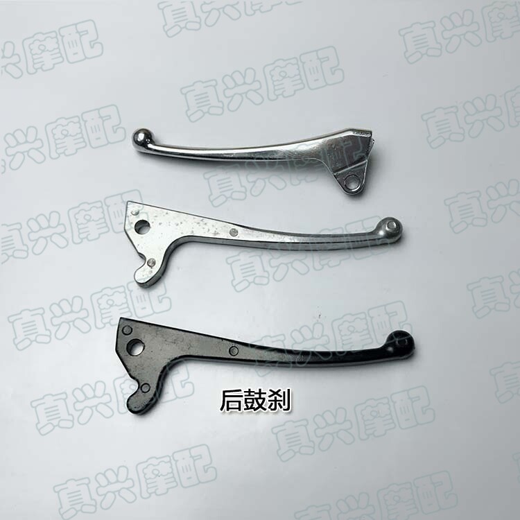 适用原装雅马哈花嫁讯鹰凌鹰巡鹰福喜巧格JOG100手把牛角刹车手柄