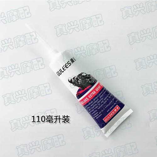 尾牙波箱油适用雅马哈齿轮油