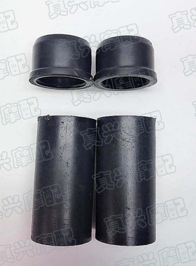 适用雅马哈JOG50/23代印沙印龙鼓刹皮鞋头前叉避震前减震塑料内套