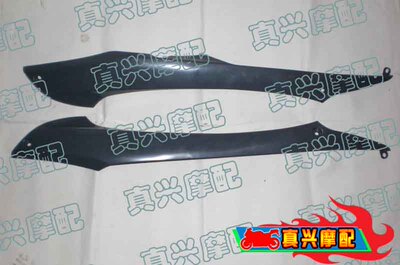 适用雅马哈JOG50/6代EVO单三表原色深灰毛坯左右边条側条轨